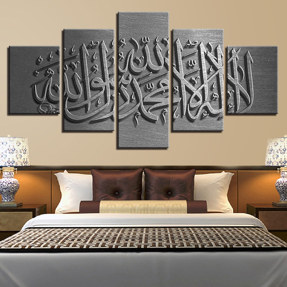 Canvas Wall Art, Five Panel Artwork
