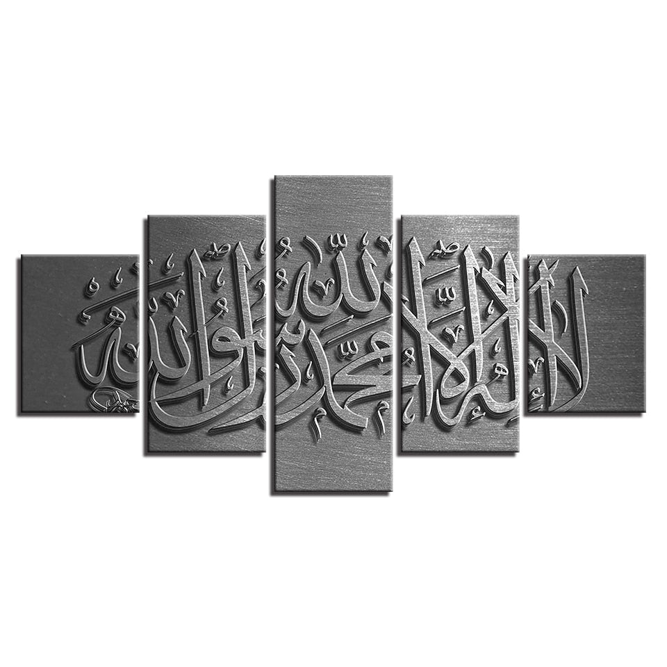 Canvas Wall Art, Five Panel Artwork